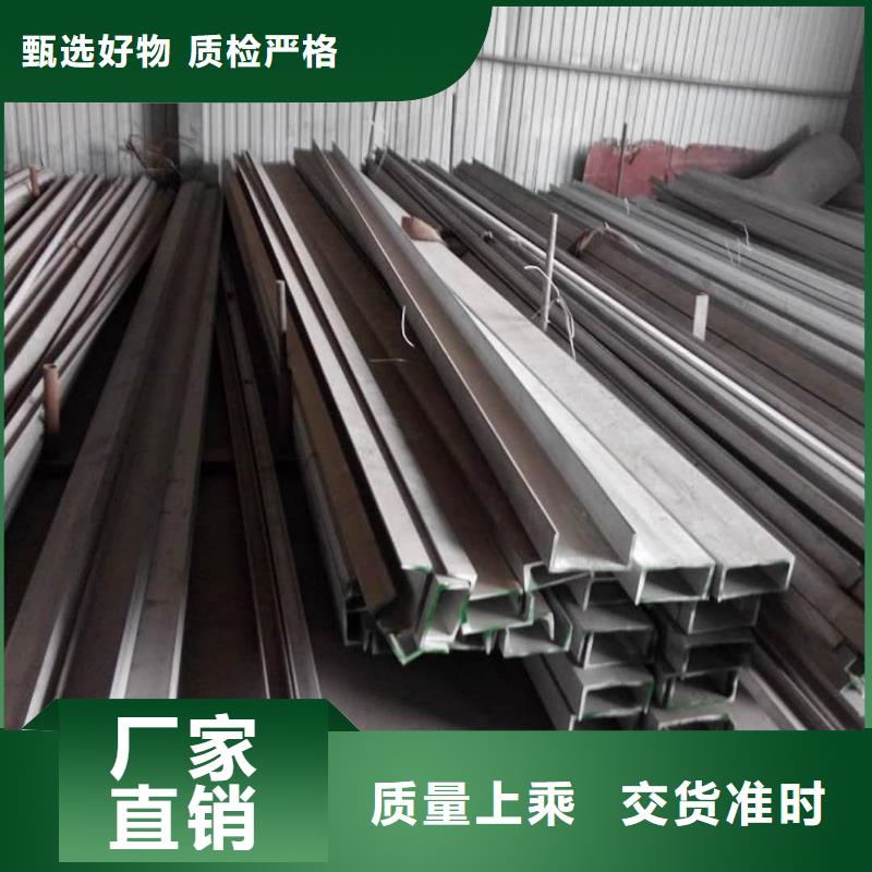 不锈钢角钢20G高压无缝管用好材做好产品