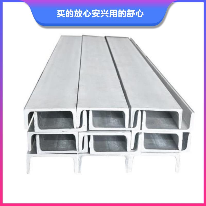 不銹鋼角鋼注漿管產(chǎn)品實(shí)拍