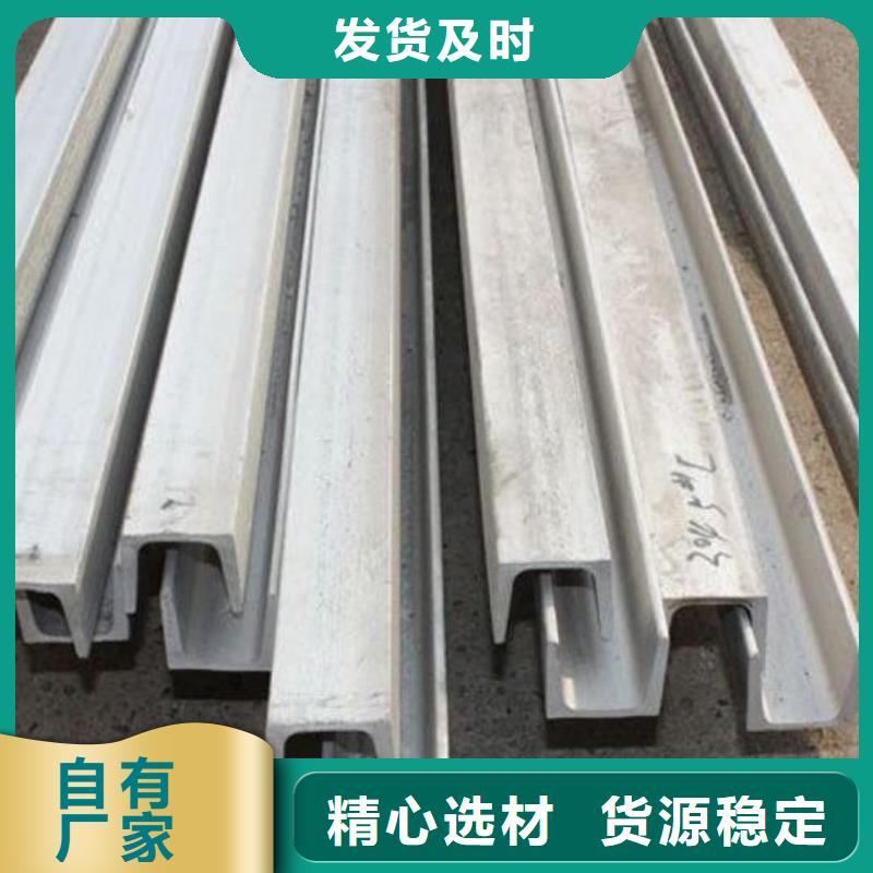  不锈钢角钢质检合格出厂