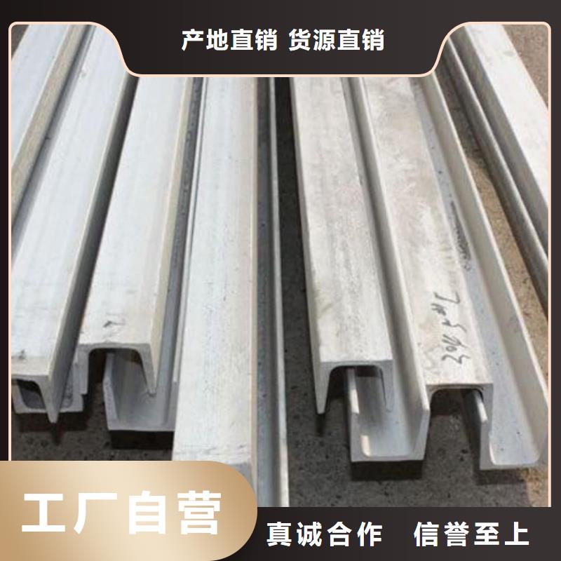 不锈钢角钢20G高压无缝管实体厂家