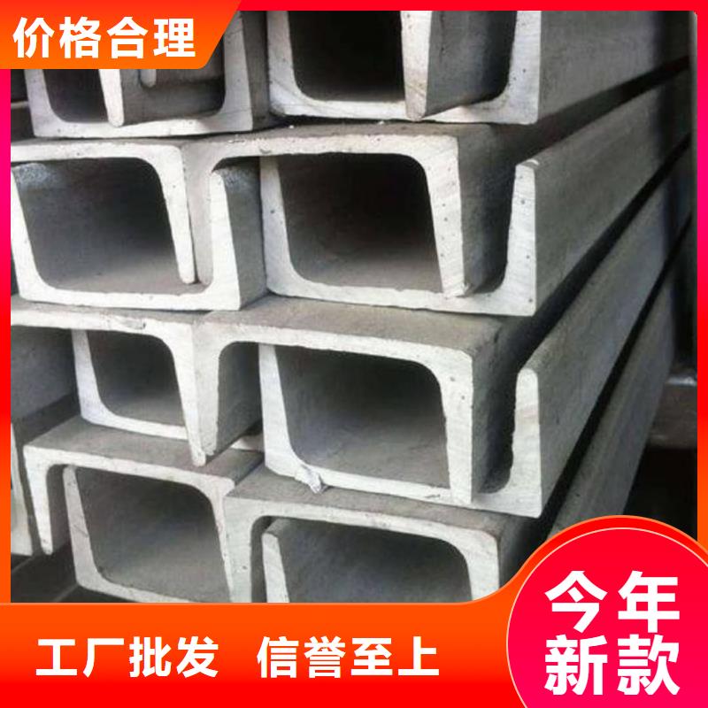 不锈钢角钢16Mn精密钢管拒绝中间商