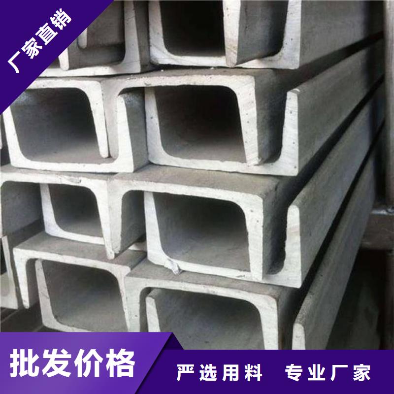 不锈钢角钢20G高压无缝管多年行业积累
