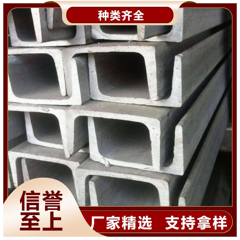 不锈钢角钢16Mn精密钢管拒绝中间商
