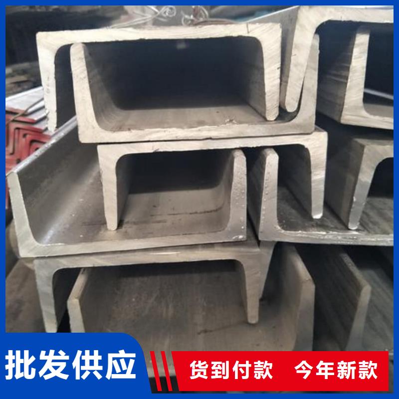 不锈钢角钢Q345B无缝钢管型号全价格低
