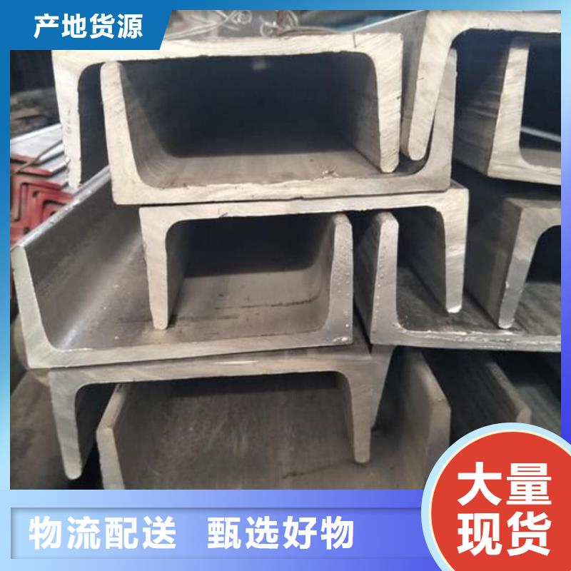 不锈钢角钢 40Cr无缝钢管品质保证实力见证