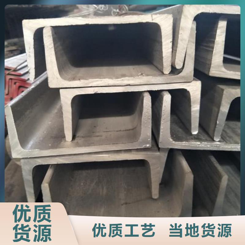 不銹鋼角鋼注漿管一站式服務(wù)