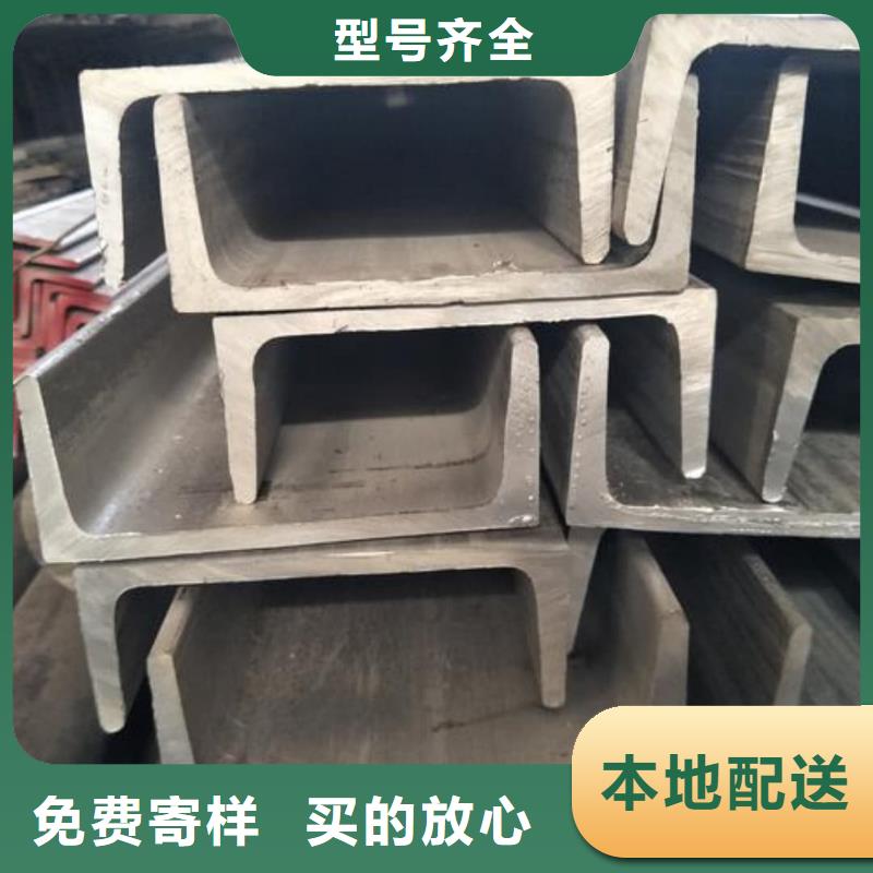 不锈钢角钢20G高压无缝管现货实拍