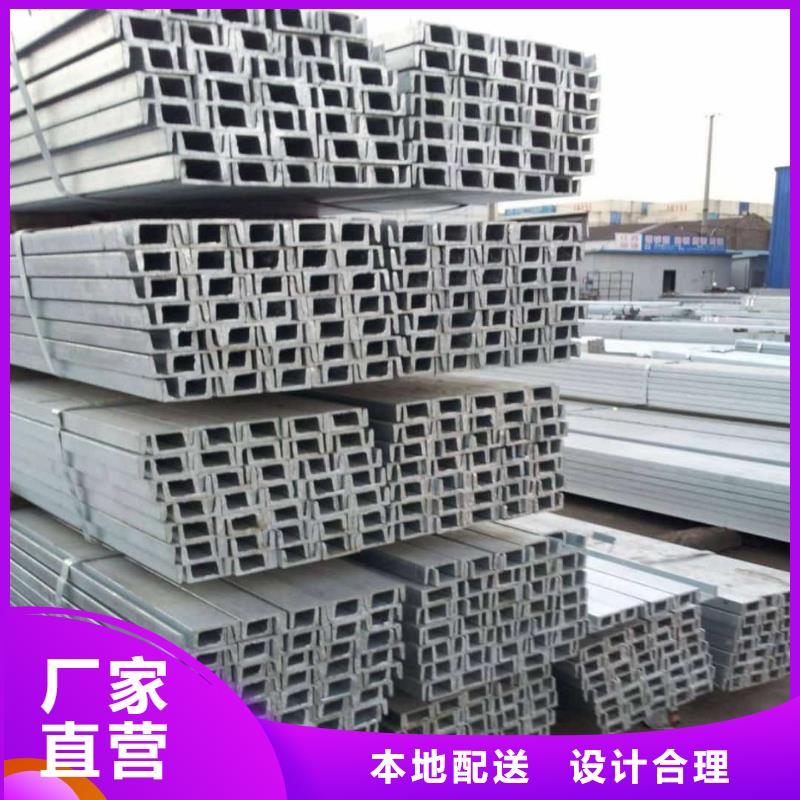  不锈钢角钢产品优势特点