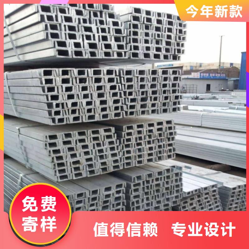  不锈钢角钢优质原料