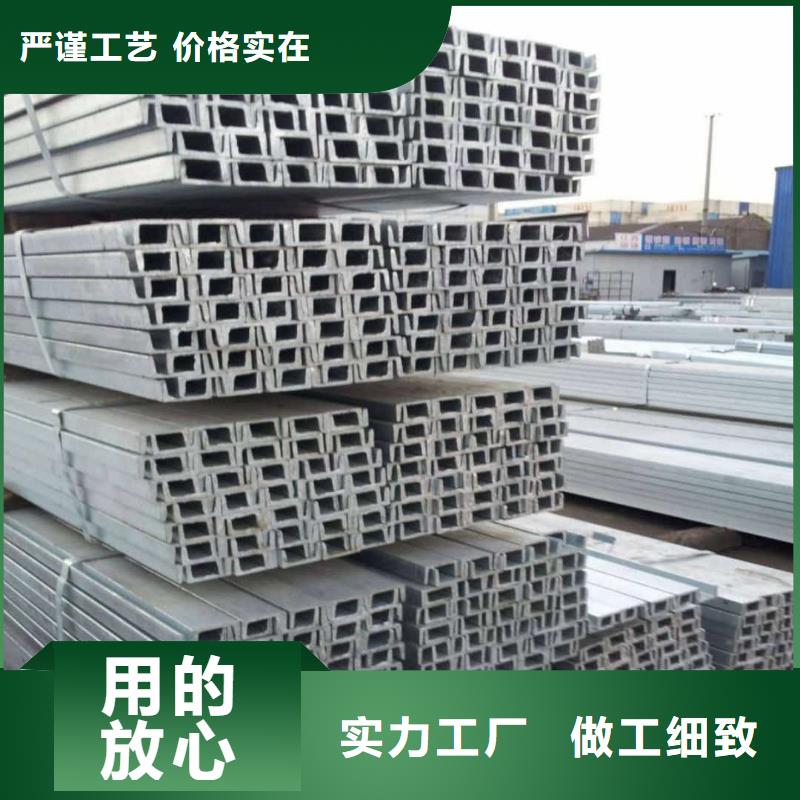 不锈钢角钢一手货源源头厂家