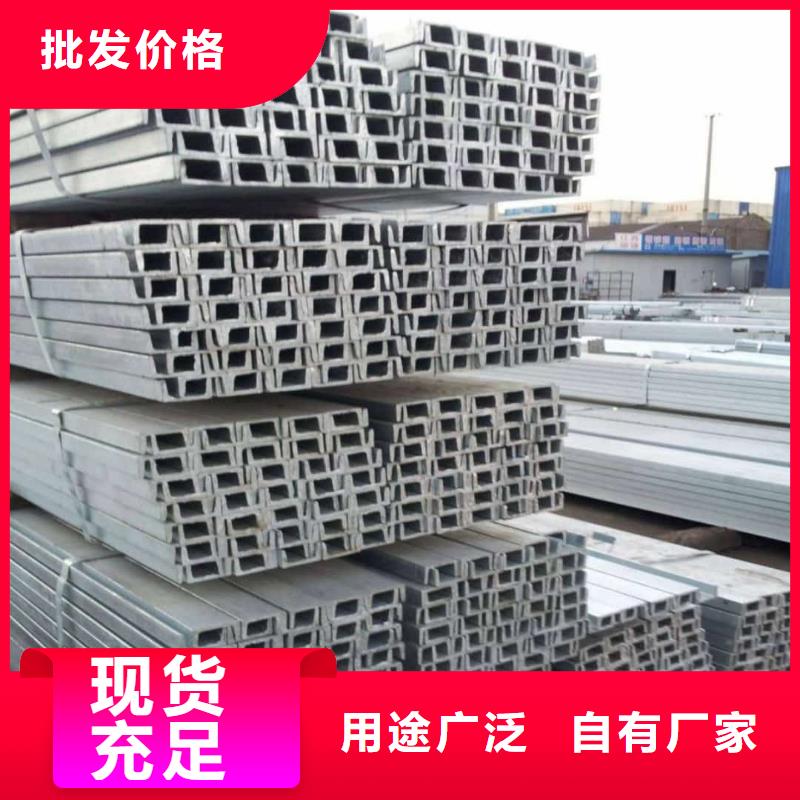  不锈钢角钢销售的是诚信