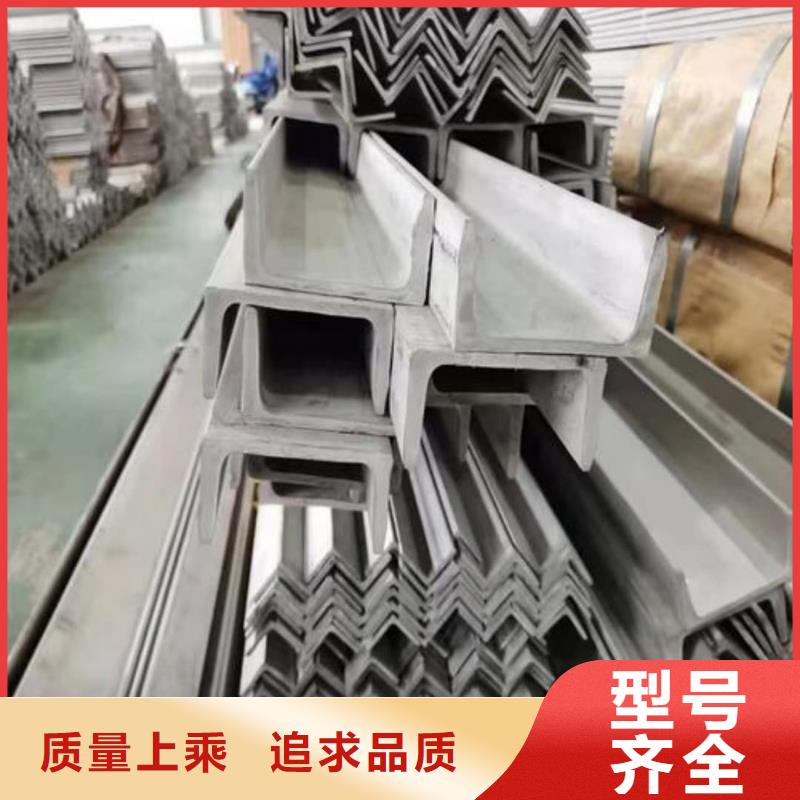 不锈钢角钢5310高压无缝管细节决定成败
