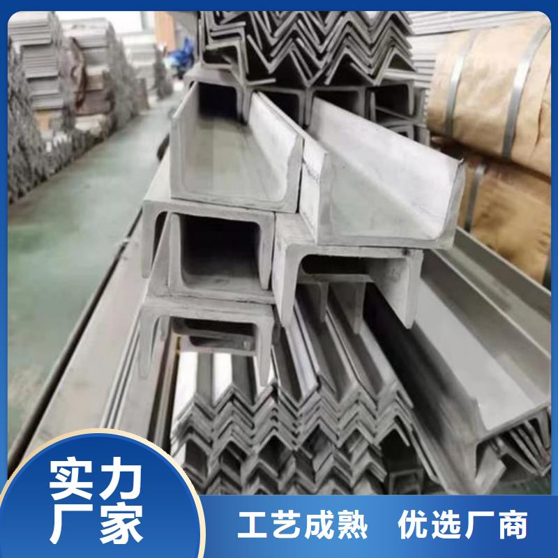 【不銹鋼角鋼注漿管優選貨源】
