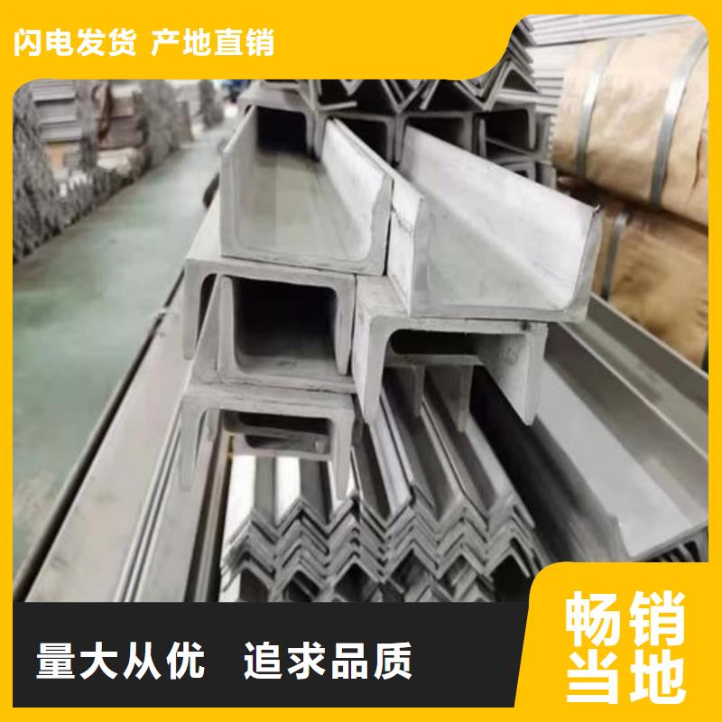 【不锈钢角钢】注浆管快速发货