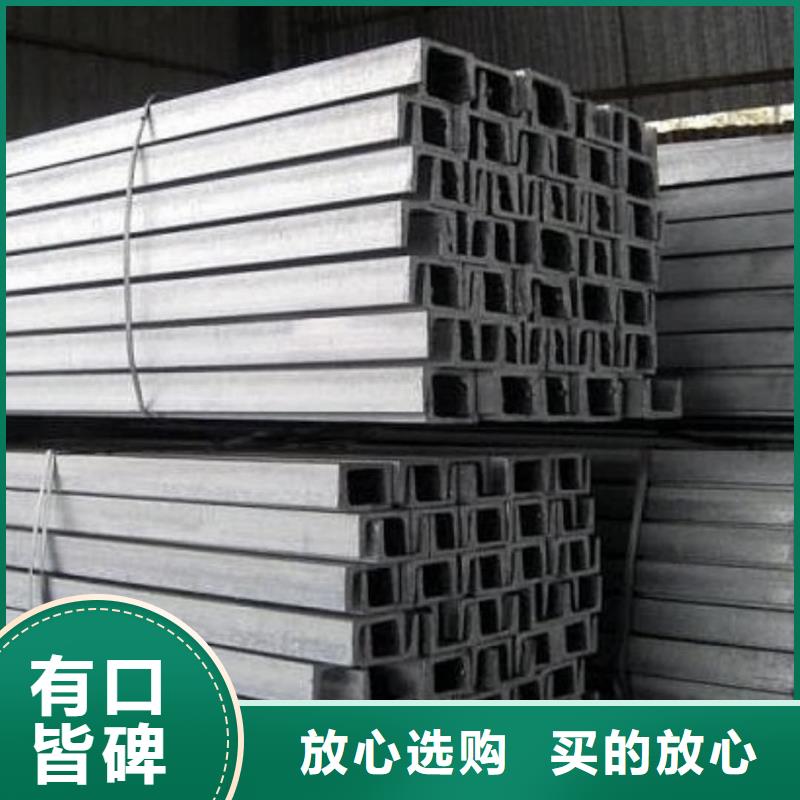 【不锈钢角钢注浆管支持定制批发】