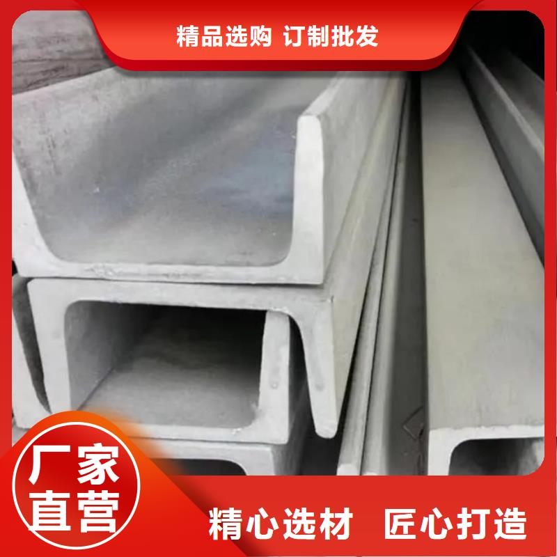 不锈钢角钢冷压无缝方管好货直销