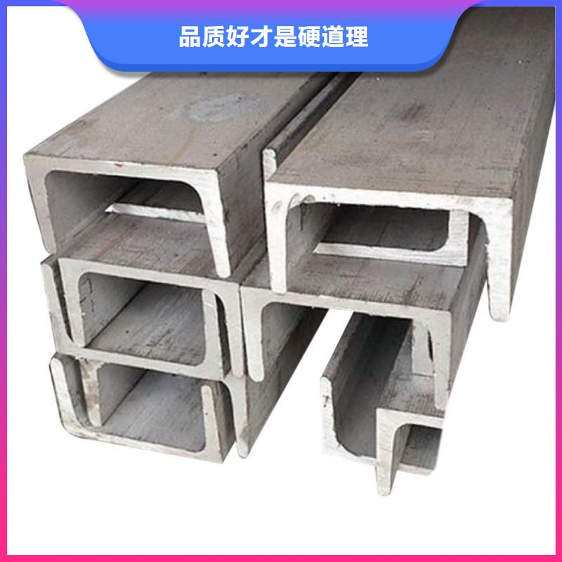 不銹鋼角鋼細節展示