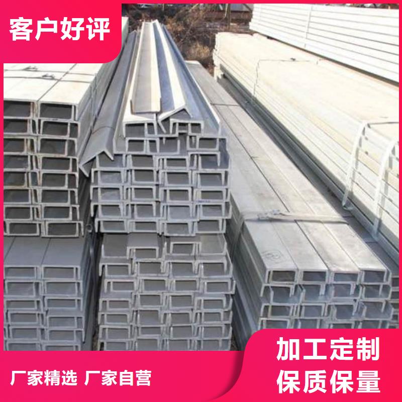 不銹鋼角鋼20G高壓無縫管快速報價