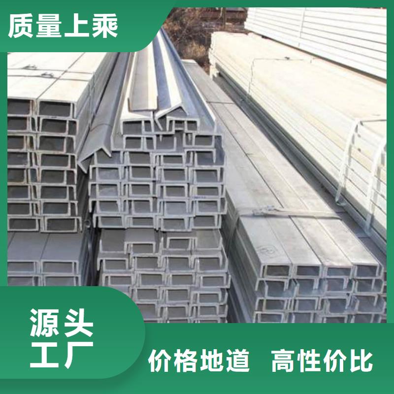 不锈钢角钢40Cr无缝钢管厂家售后完善
