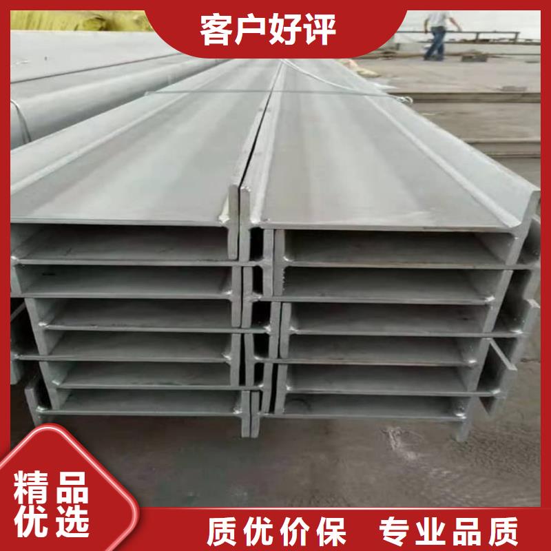 不銹鋼角鋼廠家供應