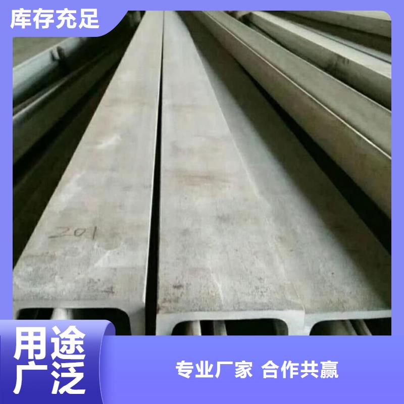 不锈钢角钢20G高压无缝管实体厂家