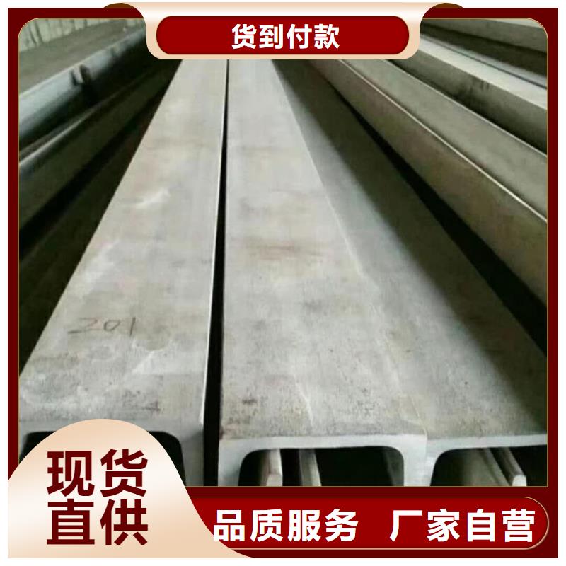 【不锈钢角钢】 注浆管使用方法