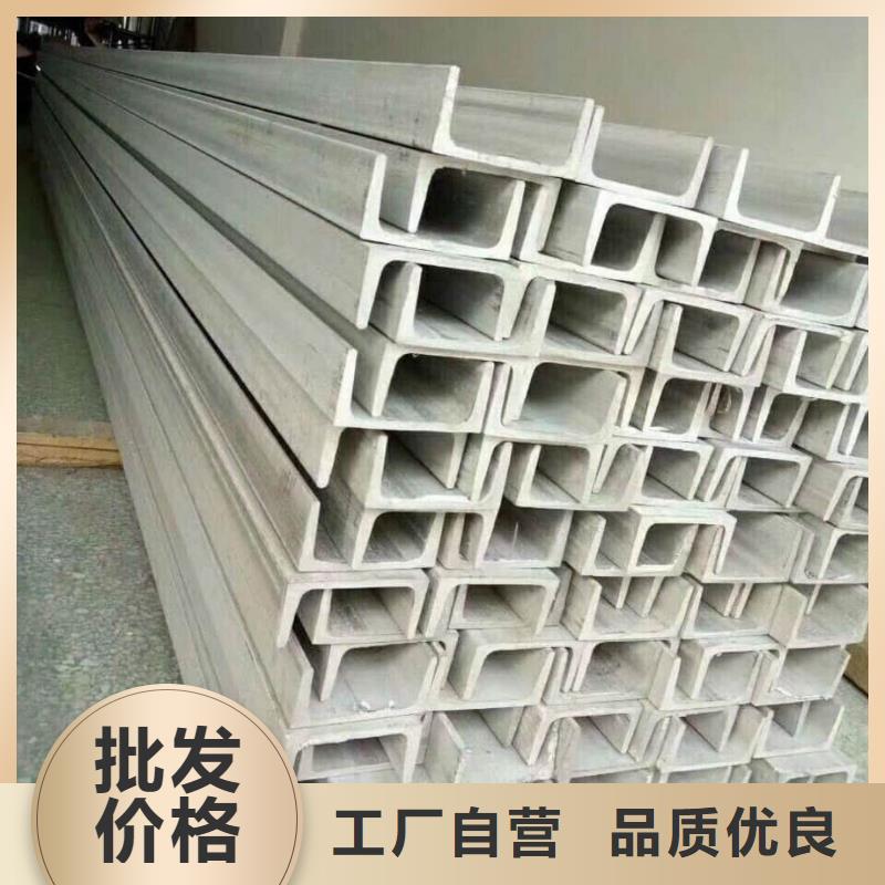 不锈钢角钢20G高压无缝管多年行业积累