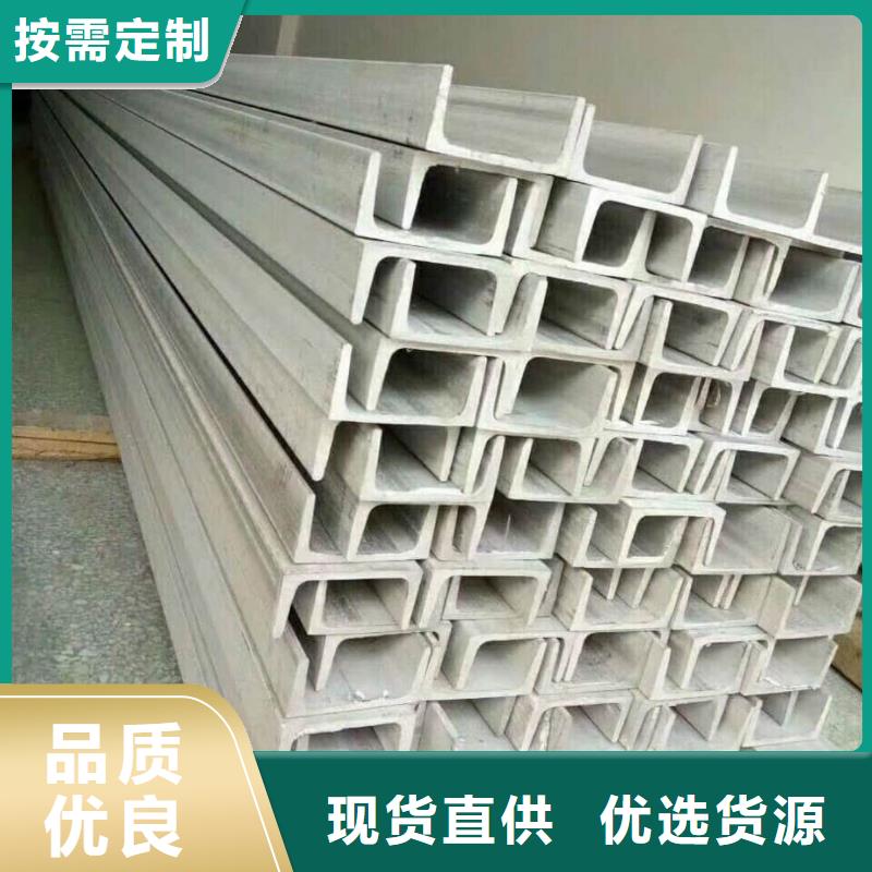 不锈钢角钢_注浆管诚信经营