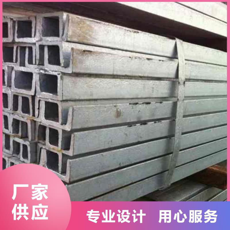 不锈钢角钢定制速度快工期短