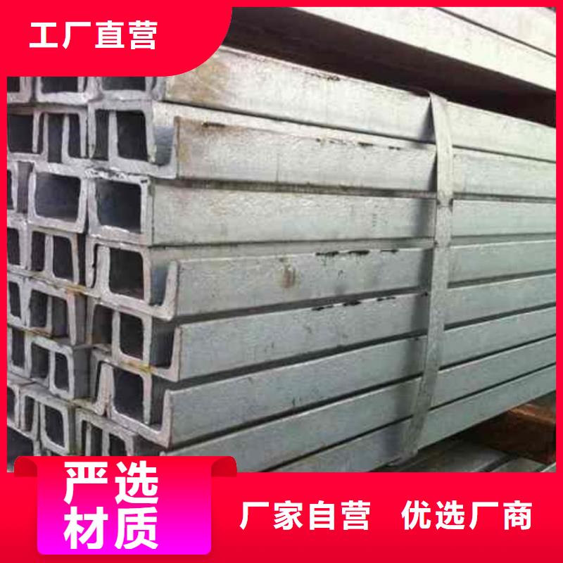  不锈钢角钢定制速度快工期短