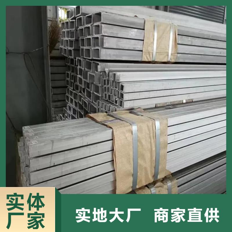 不锈钢角钢_注浆管诚信经营