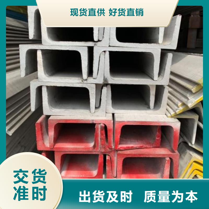 不锈钢角钢-20G高压无缝管好产品价格低