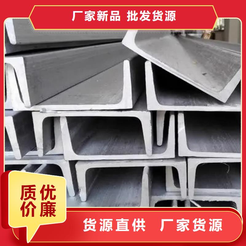 不锈钢角钢20G高压无缝管实体厂家