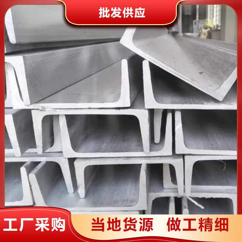 不锈钢角钢_【冷拔钢管】专注品质