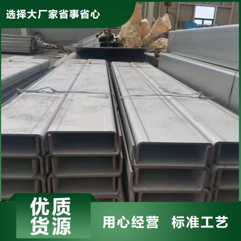  不锈钢角钢源头厂源头货