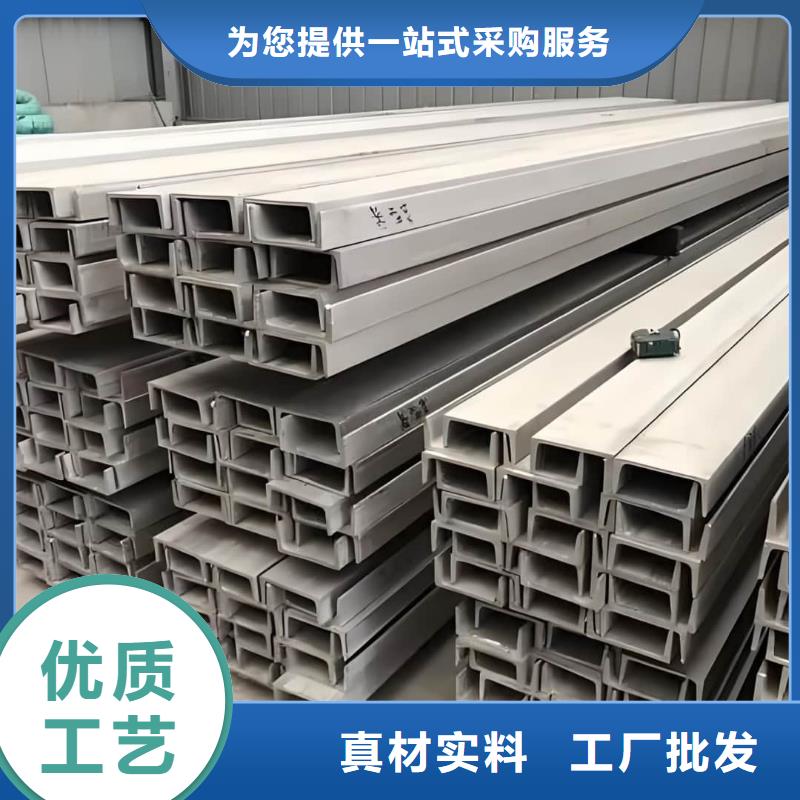 不銹鋼角鋼【Q345B無縫鋼管】廠家直銷大量現貨