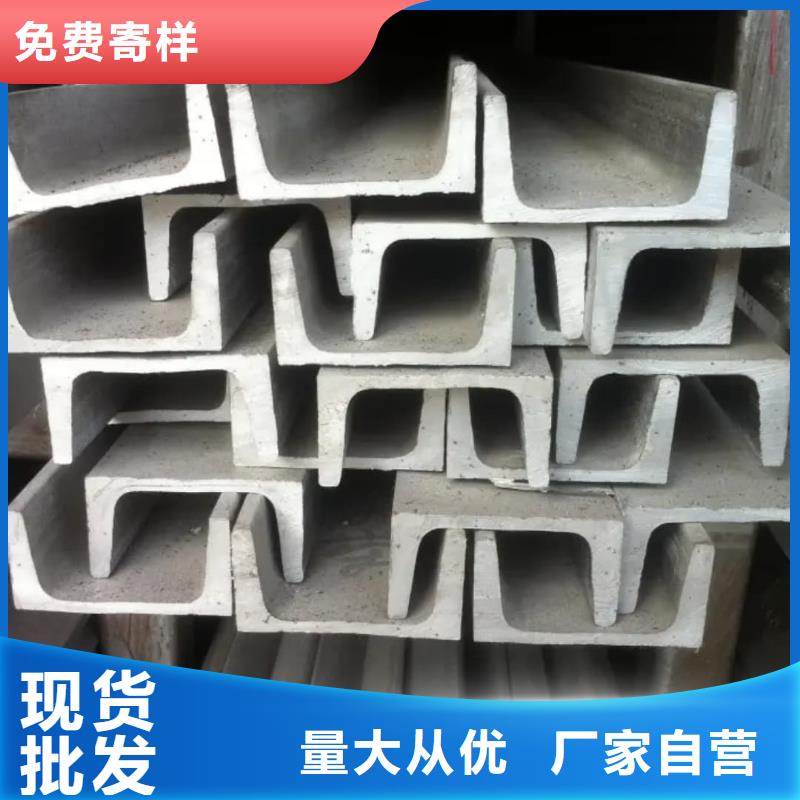 不锈钢角钢40Cr无缝钢管好产品价格低