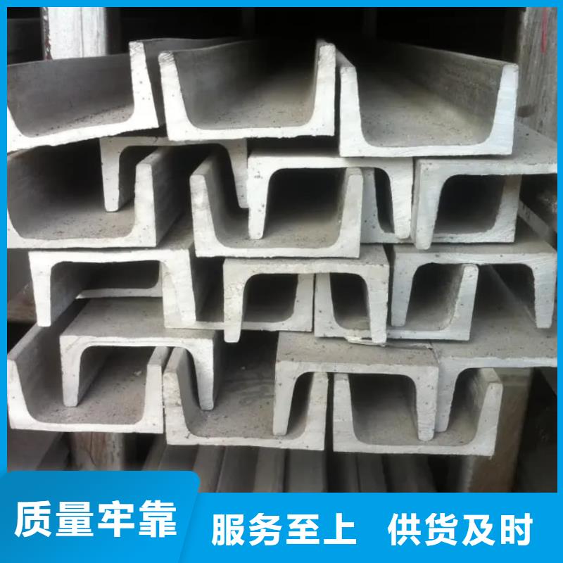 不锈钢角钢20G高压无缝管用好材做好产品