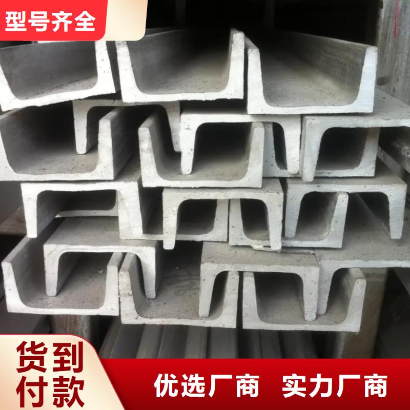 【不锈钢角钢】_5310高压无缝管0中间商差价
