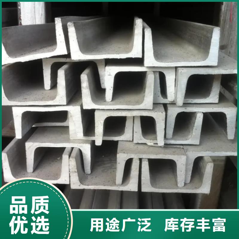  不锈钢角钢工艺成熟