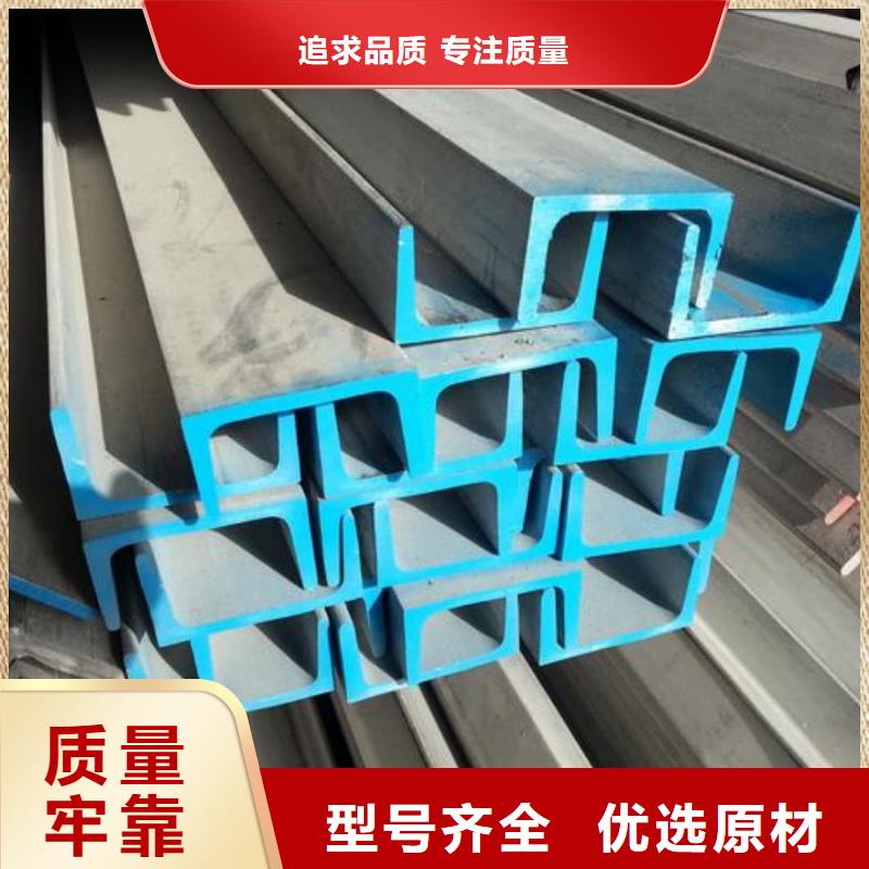 【不锈钢角钢】20G高压无缝管极速发货
