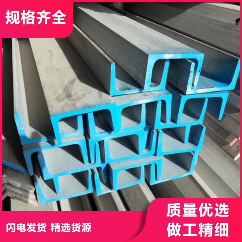 不銹鋼角鋼,40Cr無縫鋼管批發貨源