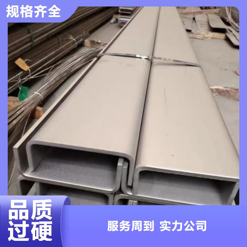不銹鋼角鋼15crmog高壓合金管老客戶鐘愛