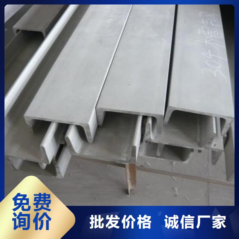 【不銹鋼角鋼20G高壓無縫管詳細參數】