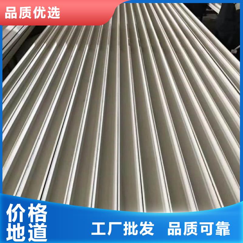 不銹鋼角鋼懂您所需