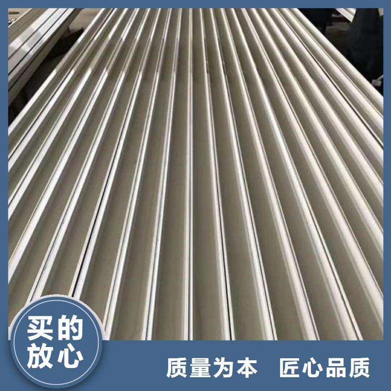 不銹鋼角鋼專注生產N年