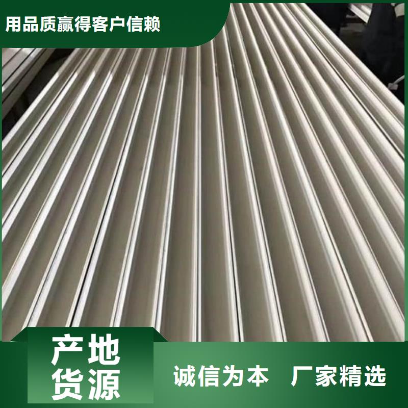  不锈钢角钢一站式采购