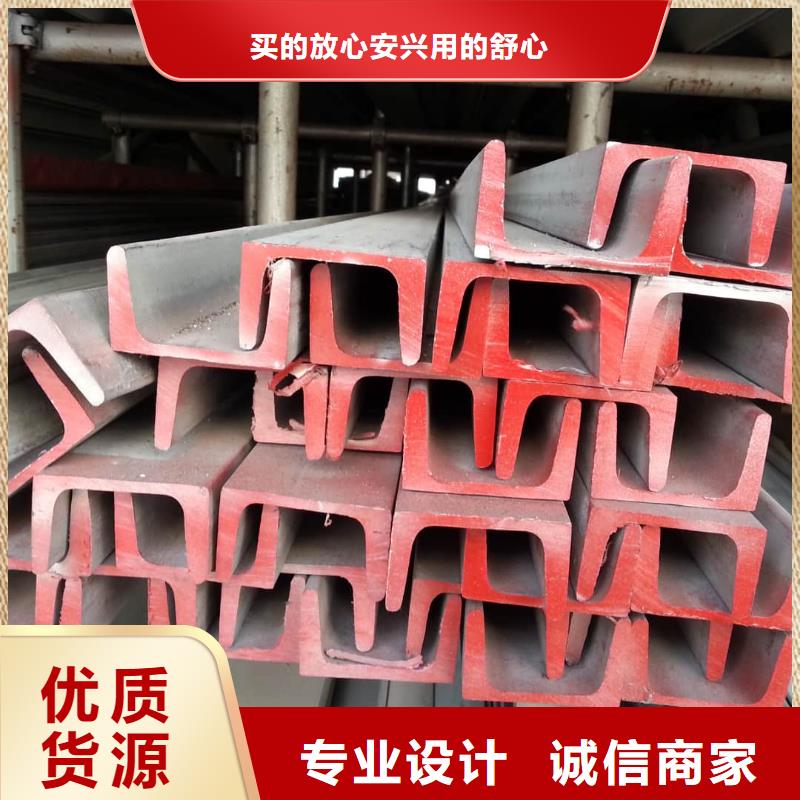 不锈钢角钢20G高压无缝管实体厂家