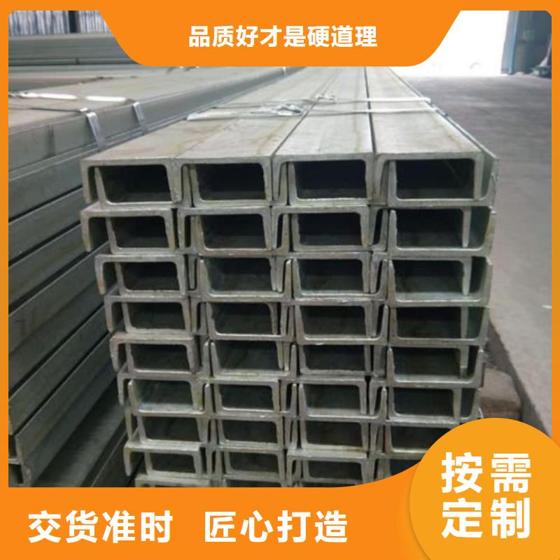 不锈钢角钢_注浆管诚信经营