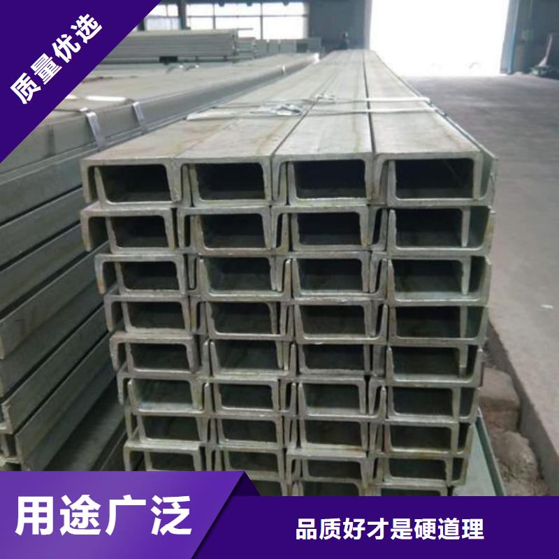  不锈钢角钢品质保证实力见证